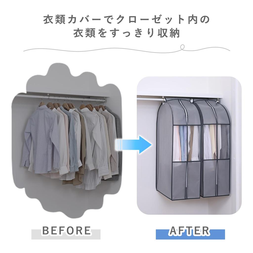 Astro Garment Short Can be Used While Relaxed Clothes Storage Suit Hanging Transparent Moth Repellent Closed Bulk Covers, Gray, Gusseted, Wide, Size,