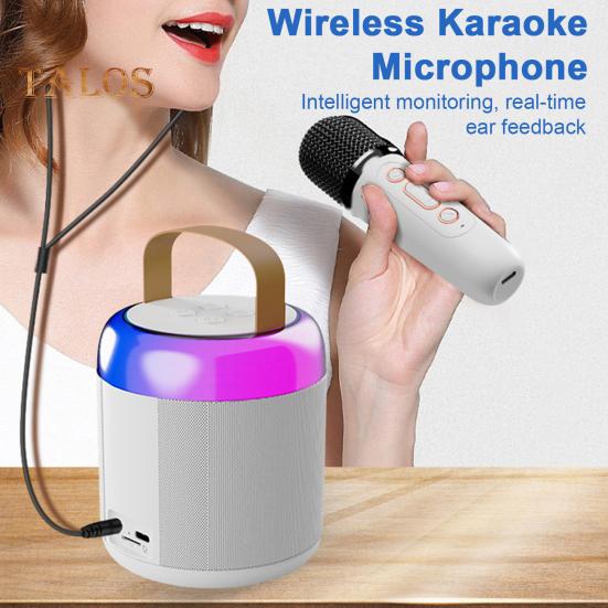 

Bluetooth-совместимый динамик с беспроводными микрофонами, стереозвук, простое подключение, мини-караоке-машина, игрушка для детей и взрослых белый