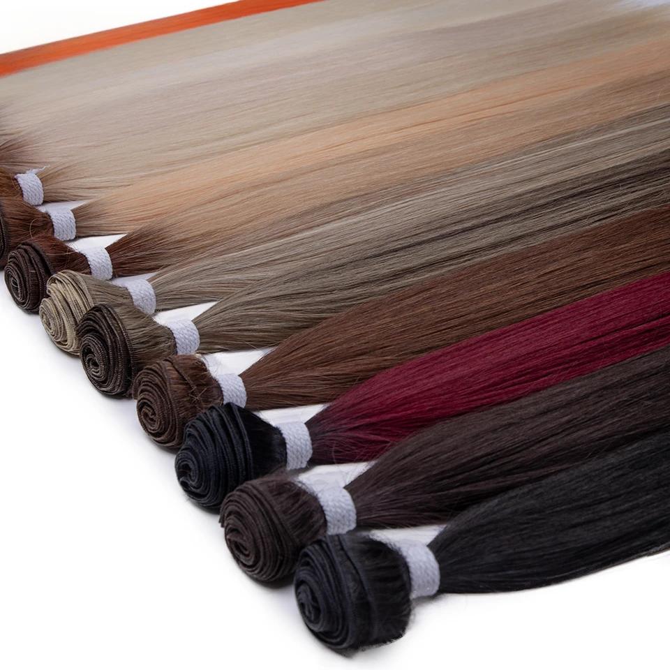 Synthetic Straight Hair Extension Salon Natural Hair Bundles 24-36 Inches Ombre Brown Blonde Fake Hair High Temperature Fiber