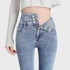 Damen High Waist Slimming Skinny Jeans mit Drei Knöpfen, Elastische Passform, Herbst & Winter Neun-Punkt-Stil