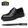 New Men Leather Shoes For Men Business Dress Shoes Slip On Invisible Inner Height Increasing Men's Shoes 8/10 CM  Wedding Shoes