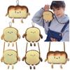Case School Stationery Handbags Cartoon Toast Purse Bread Coin Bag Cute Casual Tote Card Holder