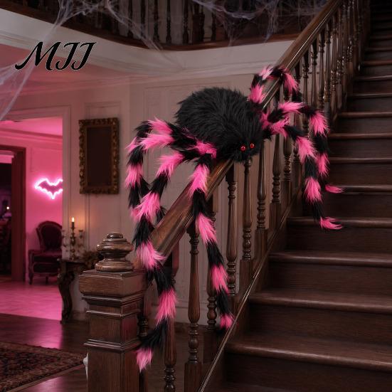 Flexible Leg Giant Spider Large Halloween Decoration, Soft Hairy Scary Prop, Furry Party Decoration Spiders for Outdoor Indoor, Yard, Home,