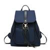 2025 Women's Large Capacity Oxford Cloth College Backpack - New Korean Style Student Travel Bag