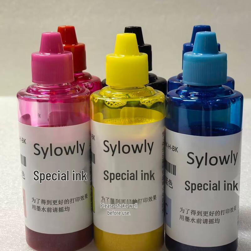 

Sylowly L805 Printer