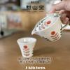 Hasami Ware Made in Ping Pong Mum Red J-kitchens Teacup, Japan, 130cc, Design, Small,