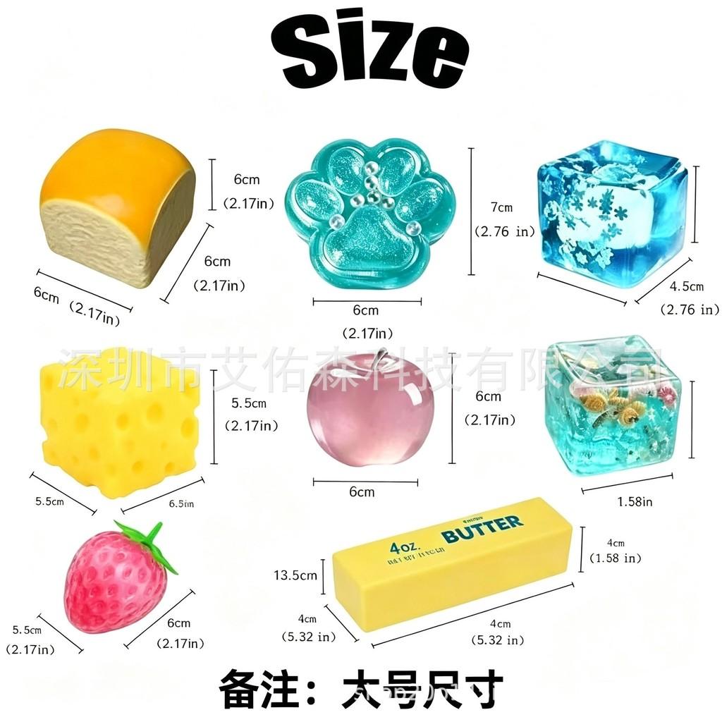 Squishy Sensory Toys Set Cute Soft Squeeze Fidget Toy Kit Stress Relief Squishies For Kids Christmas Advent Calendar Gift For Boys Girls Party Favors