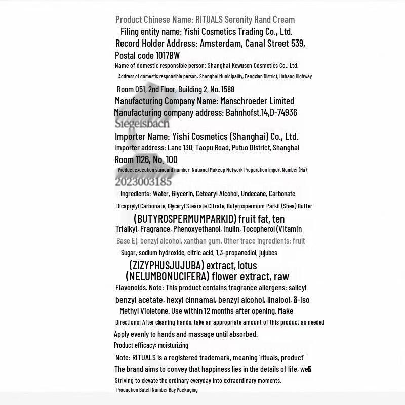 Rituals Jing Handcreme- und Lotion-Set