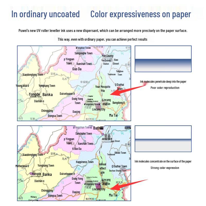 Seria Puwei 88 Drukarka fotograficzna Próbny wydruk Wtyczka CN (adapter w zestawie)