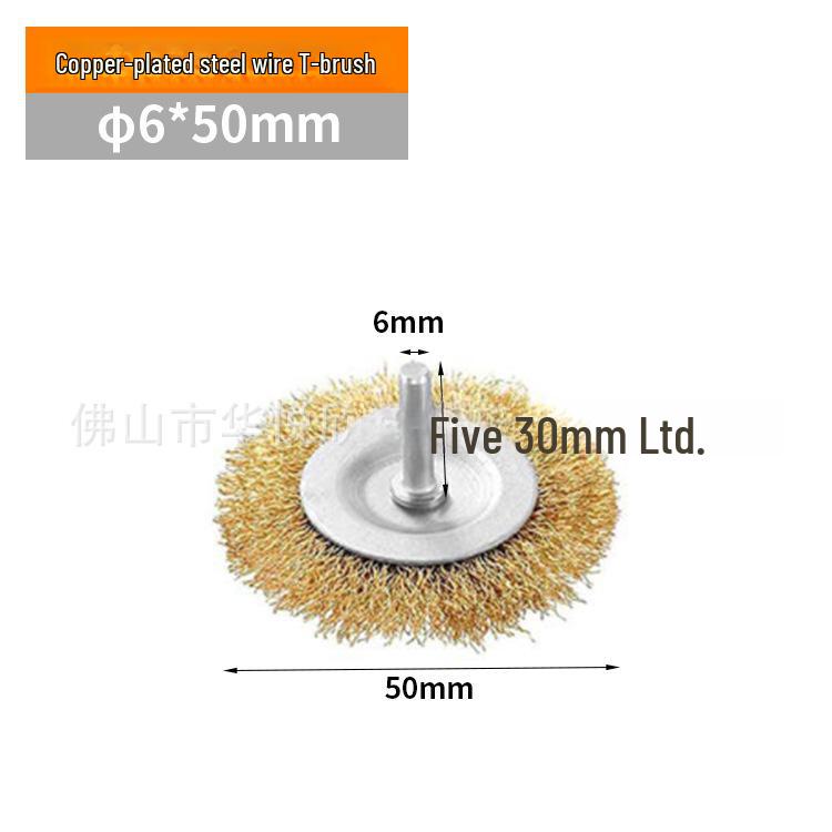 Perie de sârmă în formă de cupă pentru îndepărtarea ruginii și a vopselei, Compatibilă cu bormașini de mână și polizoare electrice, Mâner T-bar de 6 mm