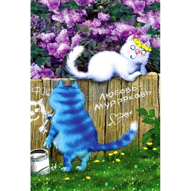 

5D Алмазная вышивка Синие кошки животных Полный круглый алмазная живопись Набор для вышивки крестом Украшение дома Подарок Full Round 30x40CM