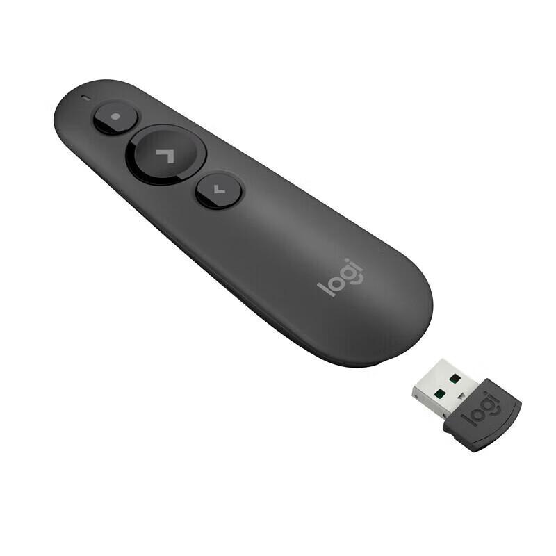 Logitech R500S Laser Presentation Remote