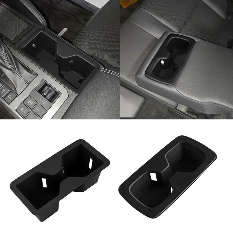For Toyota Land Cruiser 250 Prado LC250 2024  2025 ABS Center Conlose Gear Front Water Cup Holder Rear Seat Drink Holder Cover