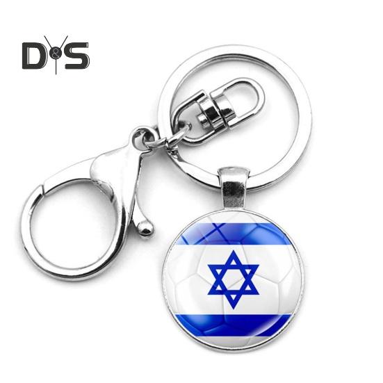 Israel Creative Flag Keychain Exquisite Craftsmanship Anti-oxidation Anti-rust Detailing Keychain Gift