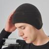 Warm Cycling & Skiing Fleece Beanie with Ear Protection - Cold-Proof & Thickened for Autumn/Winter
