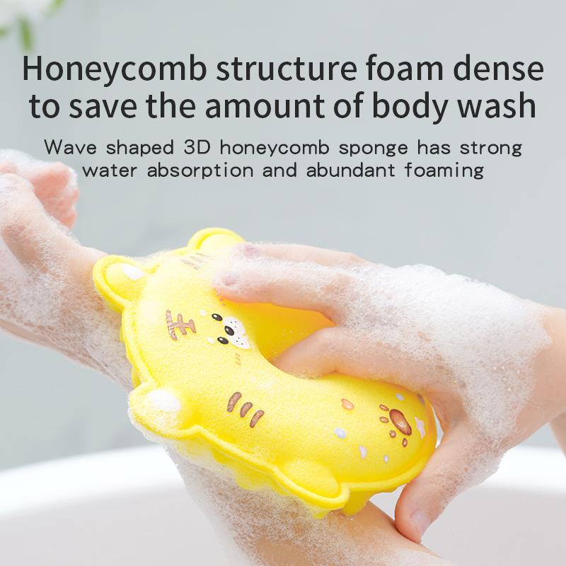 2PCS Children's Bath Cotton Cartoon Bath Flower Bath Ball