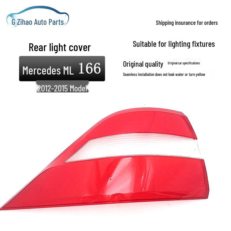Mercedes-Benz ML 350 (2012-2015) Rear Red Taillight Cover W166 Transparent Shell Original