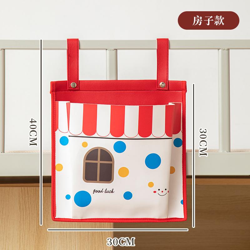 Bedside storage bag Dormitory upper bunk artifact college student bedside hanging bag bed leather hanging bag dormitory storage hanging bag