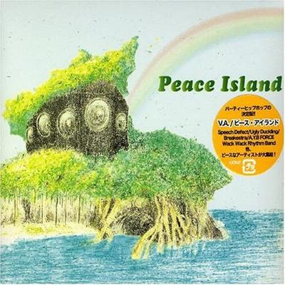 CD VARIOUS  Peace Island HJCR87 Handcuts Record 2007 Japan Rap  HipHopRB Used