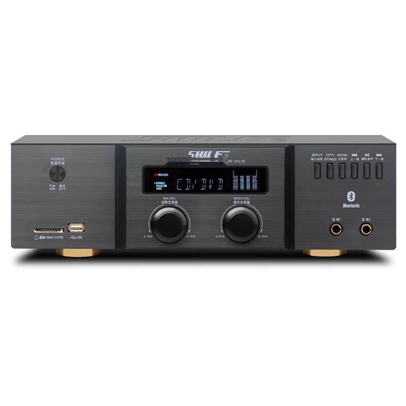 Shile Conference Room Wall-Mounted Audio System