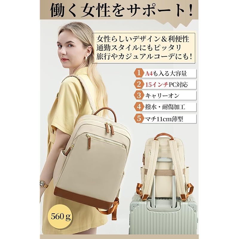 [CARRY ALL BEFORE ONE] PC Backpack Ladies Computer Backpack Business Backpack PC Storage Backpack Carry-on Function Independent PC Pocket Back Pocket