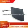 Tow Hook Decorative Cover for Mercedes-Benz GLC W253 Front Bumper (2538853400)