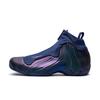 Jason Kidd x Air Flightposite 'Mavericks' HJ4481-900 Baklažanai