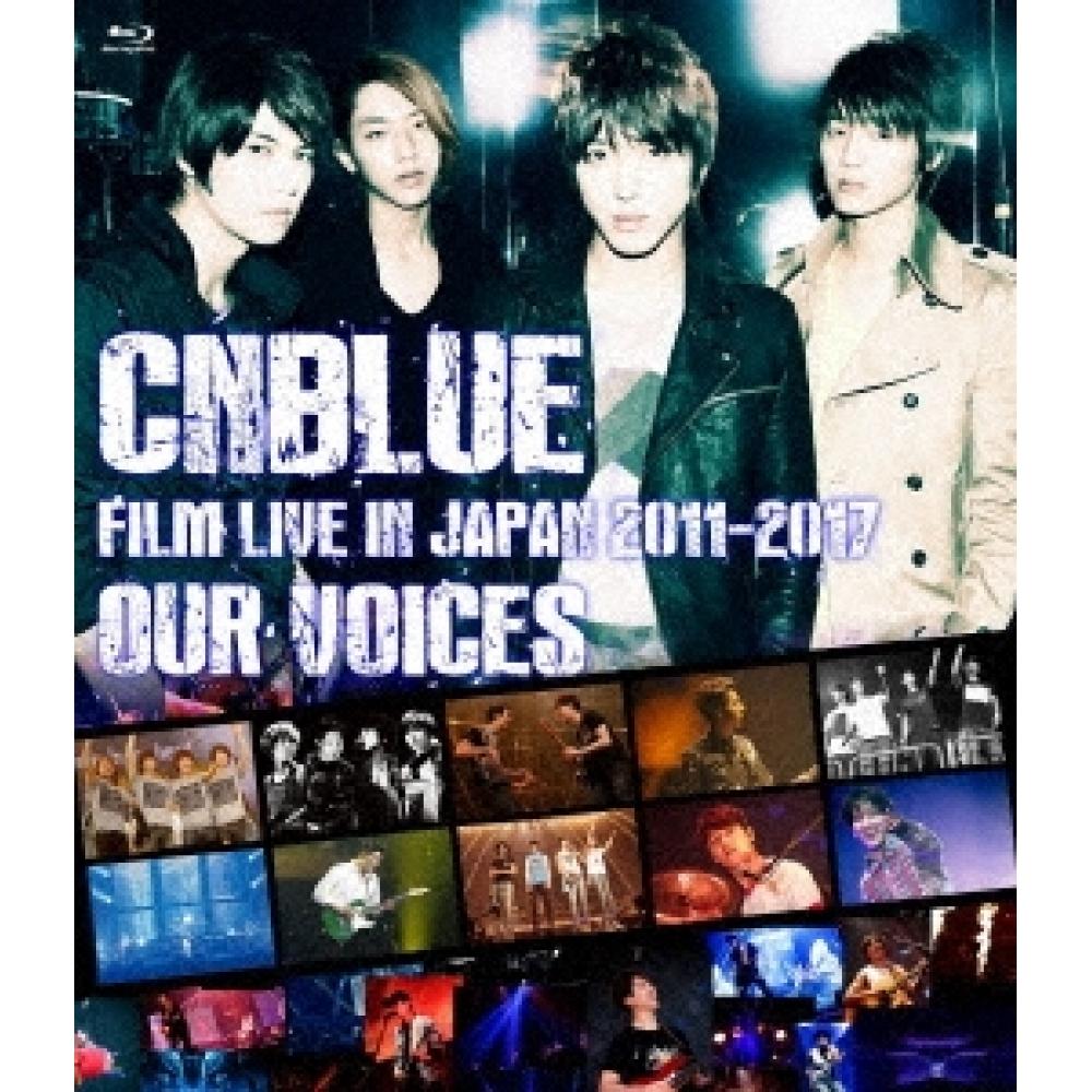 

Cnblue Film Live In Japan 2011 2017 Наши голоса