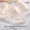 FitonTon Teen Girls' Antibacterial Cotton Briefs - 5 Pack