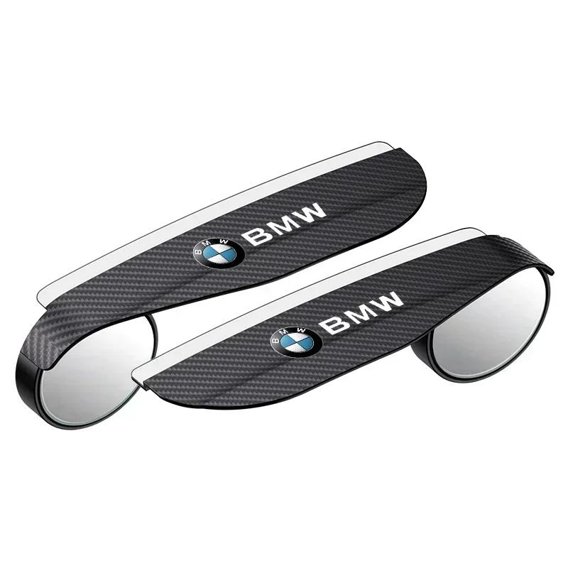 2x Car Rearview Mirror Rain Eyebrow Visor Small Round Mirror For BMW X3 X5 M5 M3 E46 E90 E60 F10 E39 F30 E36 G30 E87 E70 E91 E30