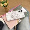 Spring Flower Rabbit Compatible with iPhone 16 Pro Max Apple 17 Phone Case 15/14 Magnetic Stand IMD