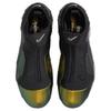 Nové Nike Air Flightposite 'Metallic Gold' FV5582-700