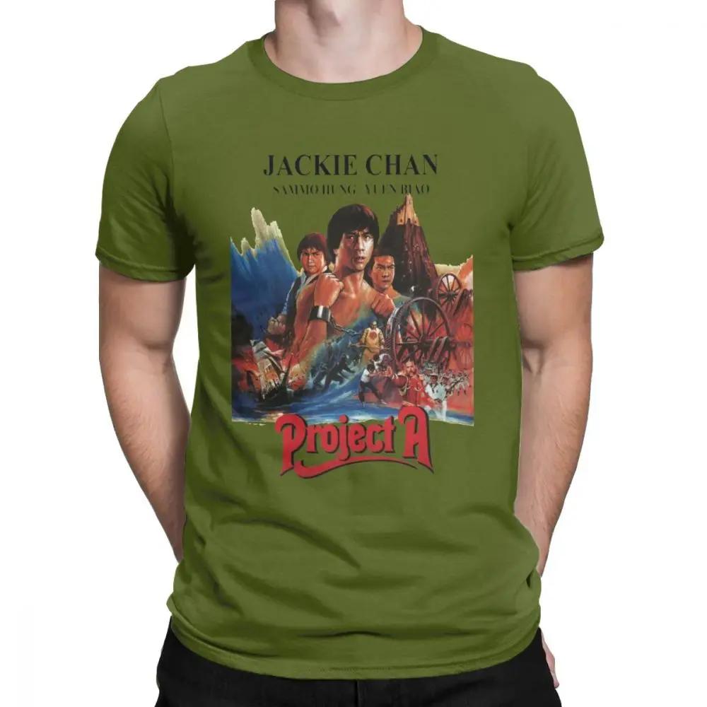 Project A Jackie Chan T-Shirt Men Movie Chinese Dragon China Kung Fu Fight Novelty Cotton Tees Crew Neck Short Sleeve T Shirt