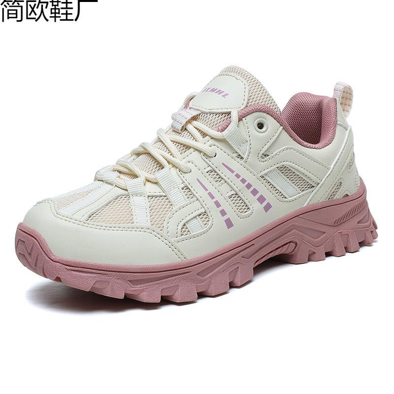 

Four Seasons Mesh Breathable Couple Casual Outdoor Hiking Shoes Large Size Low Top Hiking Shoes Shipping 47