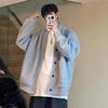 Spring Loose Long-sleeved Sweater American Trendy Brand Versatile Handsome Clothes Wear Lazy Coat Men