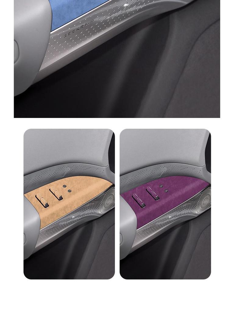 Zeekr 7X Alcantara Suede Window Lift Panel Ultra-Thin Sticker for Interior Button Decoration