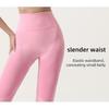 High Waisted Seamless Professional Training and Fitness Pants