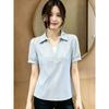 Women's Light Blue Vertical Stripe Lapel Puff Short Sleeve Commuter Blouse