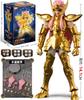Saint Seiya Action Figure Saint Seiya-Milo Assembling Figurines Saint Seiya-Mu Saint Seiya-Aiolia Limited Model Toy Gift
