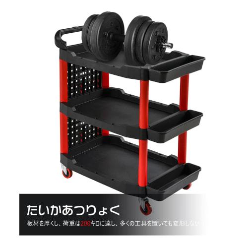 3-Tier Tool Cart, Tool Cabinet, Resin Tool Trolley, 200kg Weight Capacity, Lightweight, Tool Cart, Transport Cart, Tool Storage Cart, Auto Repair Trol