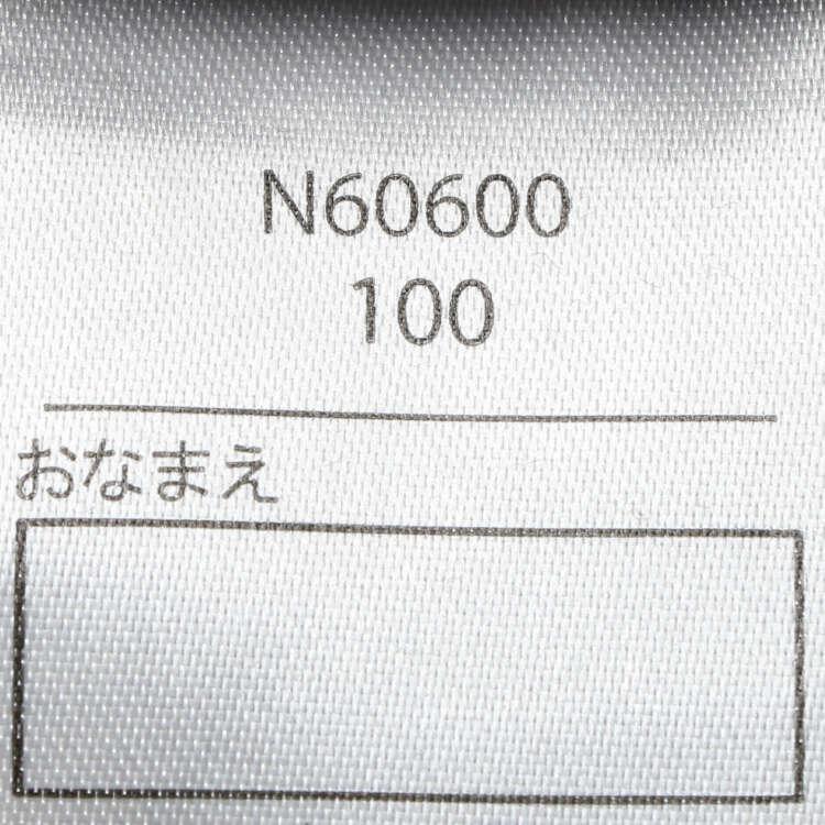 【子供服】 crescent (クレセント) 衿付きロゴ裏毛トレーナー 80cm-130cm N60600