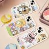 Anime SiamLIPu Leather Phone Case For iPhone 16 15 14 17 Pro Max 11 12 Mini Plus Soft Shell