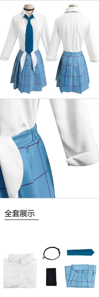 Kitagawa Marin Cosplay Kostüm Anime Cosplay Kitagawa Marin Halloween Geschenk Deluxe Kitagawa Marin AG-TOP (Inklusive Perücke) - Kostüm, [11-teiliges Set] (Für dich