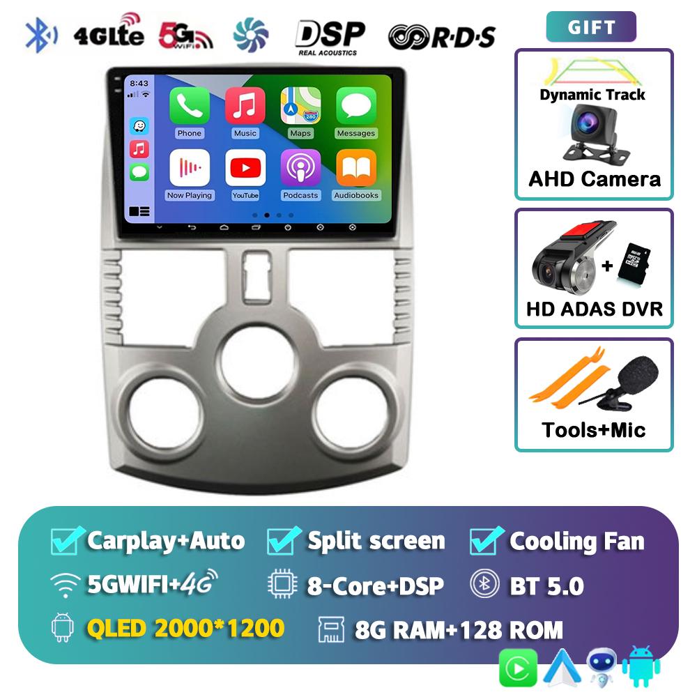 Android 14 Auto Carplay Car Radio For Toyota RUSH DAIHATSU TERIOS 2006-2011 4G+WiFi Multimedia Video Player Stereo GPS Head Unit