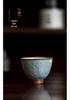 Secret Glaze Embossed Lotus Ceramic Tea Tasting Cup - Kung Fu Style, Single Home Use
