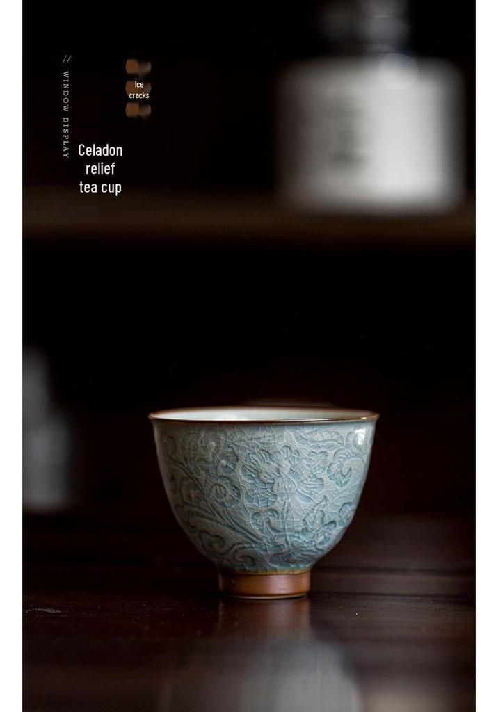 Secret Glaze Embossed Lotus Ceramic Tea Tasting Cup - Kung Fu Style, Single Home Use
