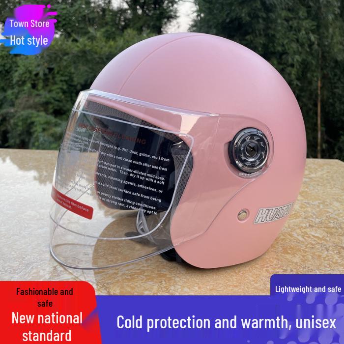 

Unisex All-Season Cute Electric Scooter Helmet with Winter Warmth & Sun Protection One Size