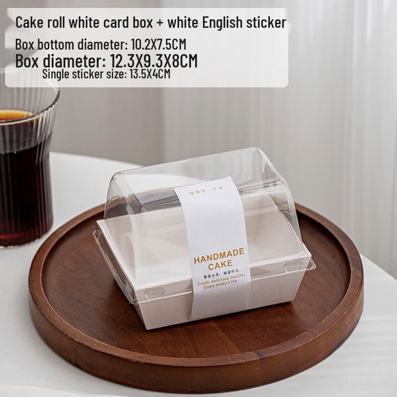 Creative Cake Roll & Mousse Slice Packaging Boxes
