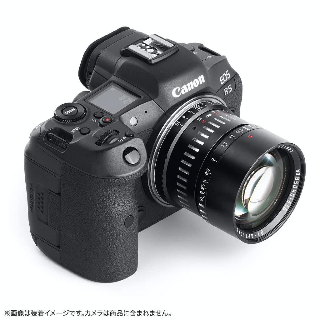TTArtisan 50mm C RF Mount Black X Silver Lens by Meisho Warranty F/0.95 EOS-R APS-C Optical, 2-Year