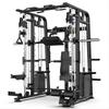 Yimai King Kong M5 Multi-Functional Home Gym